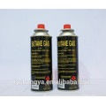 220GR BUTANE GAS CYLINDER NOZZLE TYPE